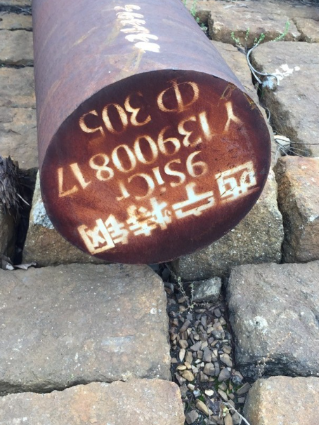 青岛9CrSi工具钢