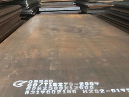 青岛Q550高强钢板