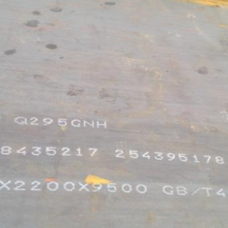青岛Q235NHB耐候板