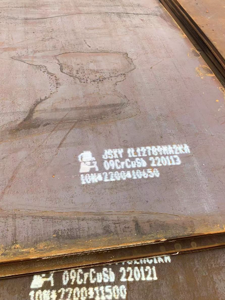 青岛ND耐酸钢板